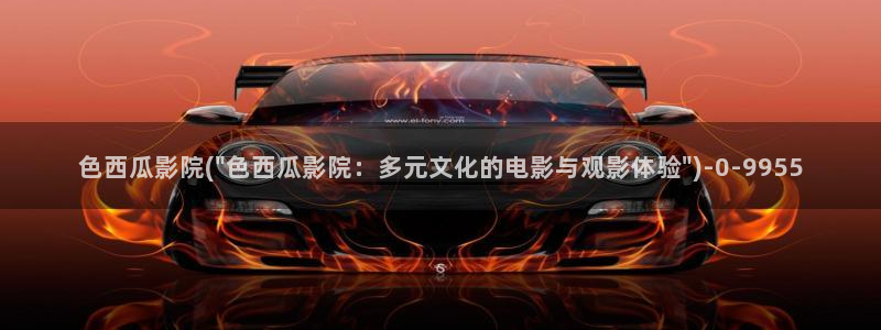 玫瑰之战电视剧免费观看西瓜影院