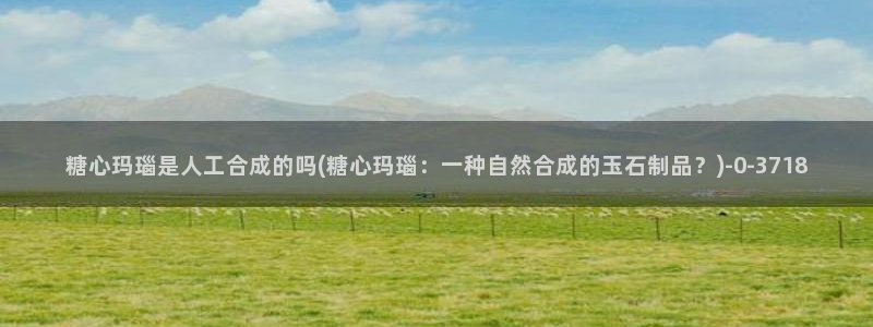 糖心少女vlog免费桐桐的生日