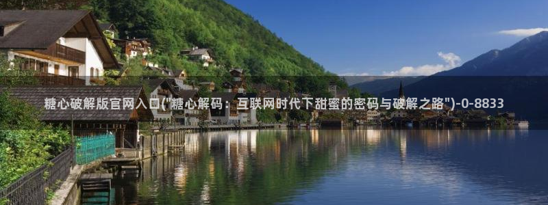 糖心vlog下载软件